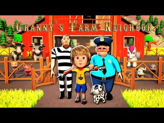 Granny's farm neighbor ador player game trailer