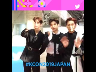 [kcon2019japan] nuest got my bet! redcarpet @nuestnews kcon letskcon