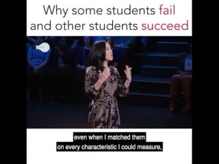 Why some students fail while other succeed