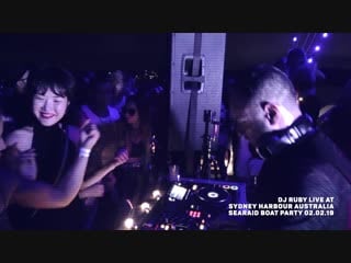 Трансляция i hd [ 27 o2 2o19 ] dj ruby live at sydney harbour australia, sea raid boat party, 02 02 19 * i