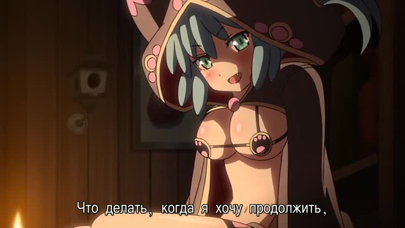 Hentai &amp; хентай 18+ muma no machi cornelica 2 [субтитры]