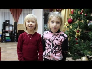 Healing incantation by alice & kira