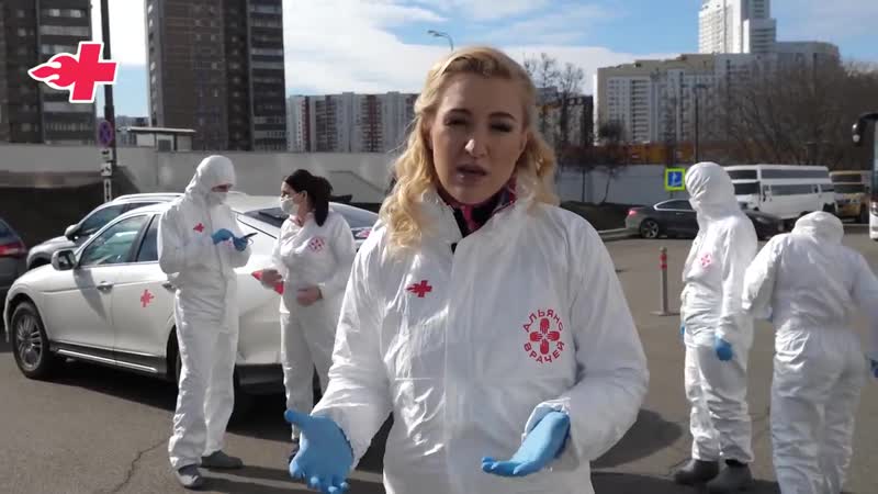 Несмотря на усилия полиции, врачам пришла помощь