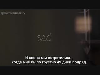 This is what it feels like to be depressed rus sub