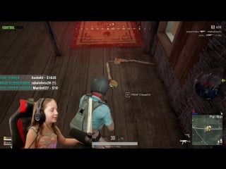 Pubg gtfobae до того, как показала попу