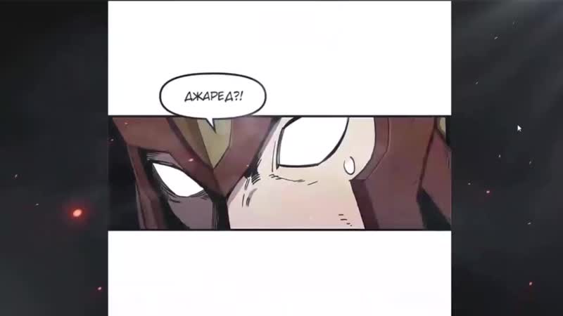 [озвучка манги на стримах] одиночный игрок багоюзер главы 1 40 весь 1 сезон/том