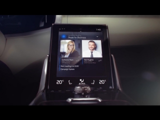 A new era of in car productivity