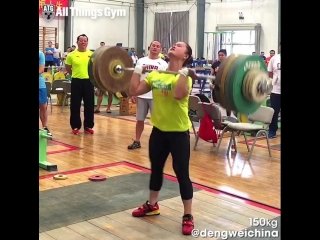 150kg clean & jerk by (63kg, china)