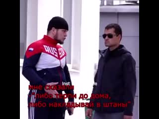 Сильные слова