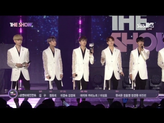 Vixx no 1 @ the show 170523