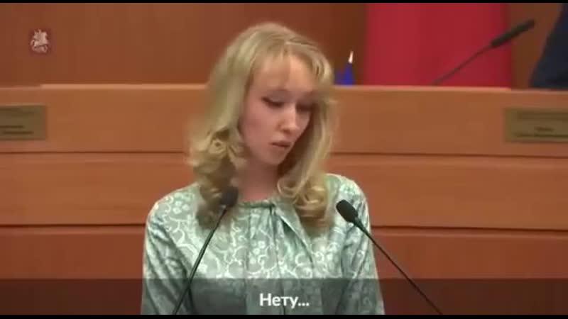 Такие изменения в конституцию рф поддерживать нельзя!