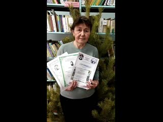 Video 20201225 110920 mp4