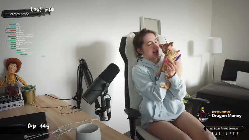 Спалила трусы [gensyxa]