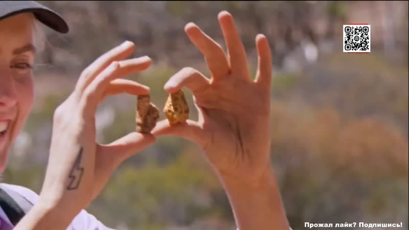 Австралийские золотоискатели (4 й сезон) 1,2,3,4,5, эп