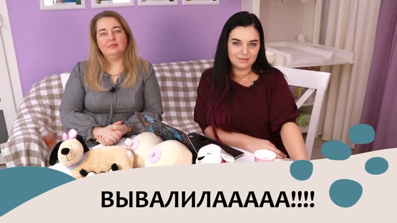 Кормление грудью на публике