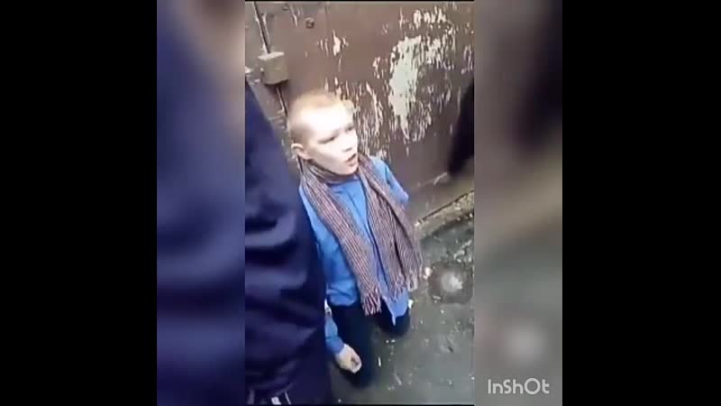 Заставили парня пояснить за шмот