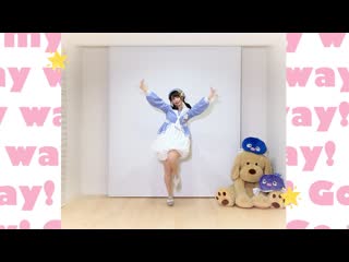 【足太ぺんた】ごーまいうぇい！ 踊ってみた【オリジナル振付】 niconico video sm38244663