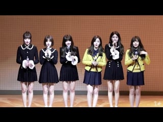 [fancam] 170207 gfriend @ sopa graduation ceremony (sinb & umji)