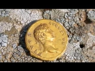 A hiker found an extremely rare gold coin almost 2,000 years old israel antiquities authority