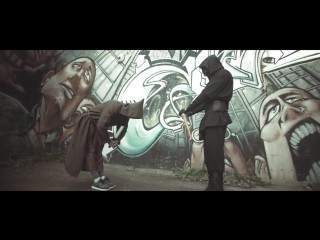 Kidkanevil ewok [feat ocean wisdom]