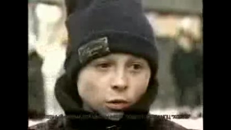 Беспризорники москвы в 90 е