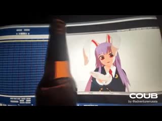 Reisen udongein inaba natural