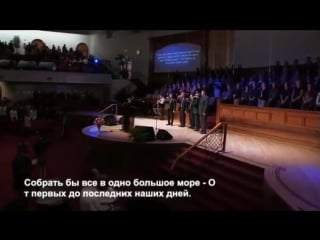 15 святая церковь christian russian