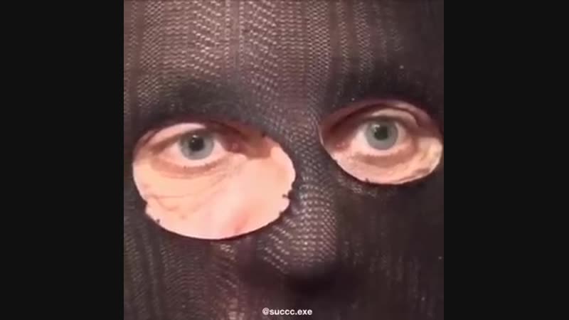 Ви нот кол ту полис иф ю фак ас