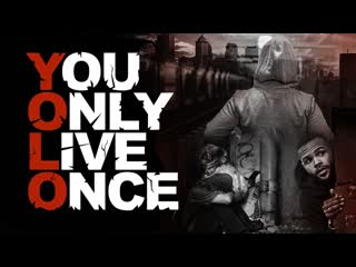 Живём только один раз (2021) you only live once