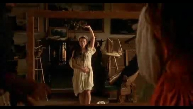 Артемизия / artemisia