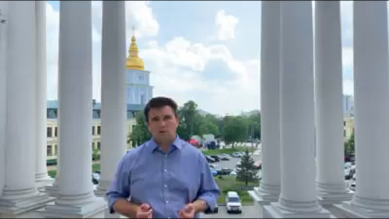Глава мид украины павел климкин сообщил, что написал заявление об отстае