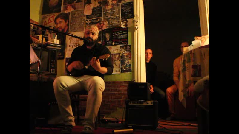 Лука морьев емеля