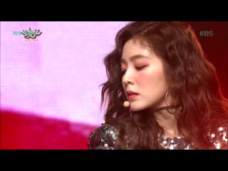 Irene ending fairy (2020 compilation) [엔딩 요정 아이린 엔딩 모음(2020)]