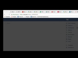 Live 123456789 пидоры