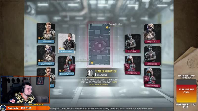 Mobile porn video – [badgamer live] изучаем новинки 2 сезона call of duty mobile beta test | badgamer стрим