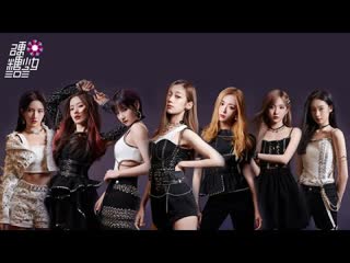 Bon bon girls 《bonbon girls》