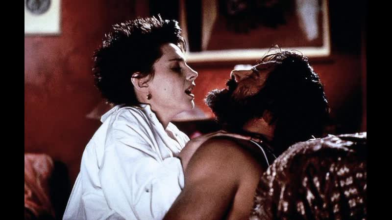 Мой мужчина/mon homme (1996)