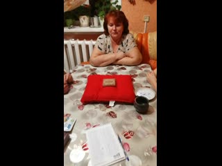 Vid 20191115 184124 mp4