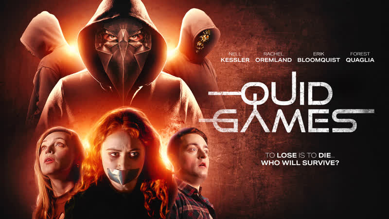 Игры на выживание (2023) quid games (red light green light)