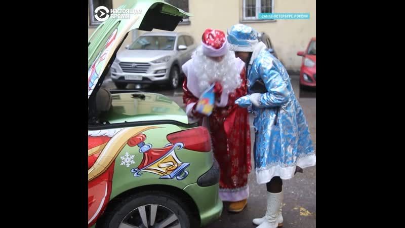 История детдомовца, который стал дедом морозом