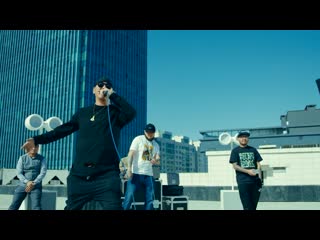 Big gee ft desant, ka & nomad 4 x 16