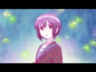 Nagato yuki chan no shoushitsu tv ed01 v1, ova
