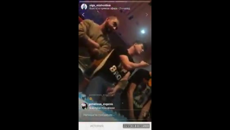 Артон/ арсений попов/ антон шастун/ импровизация