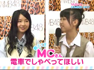 130315 nmb48 presents number shot #97 kusaka konomi "nmb48 team bii members shoukai sp"