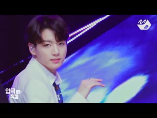 [jungkook fancam] 190425 bts boy with luv @ mcountdown