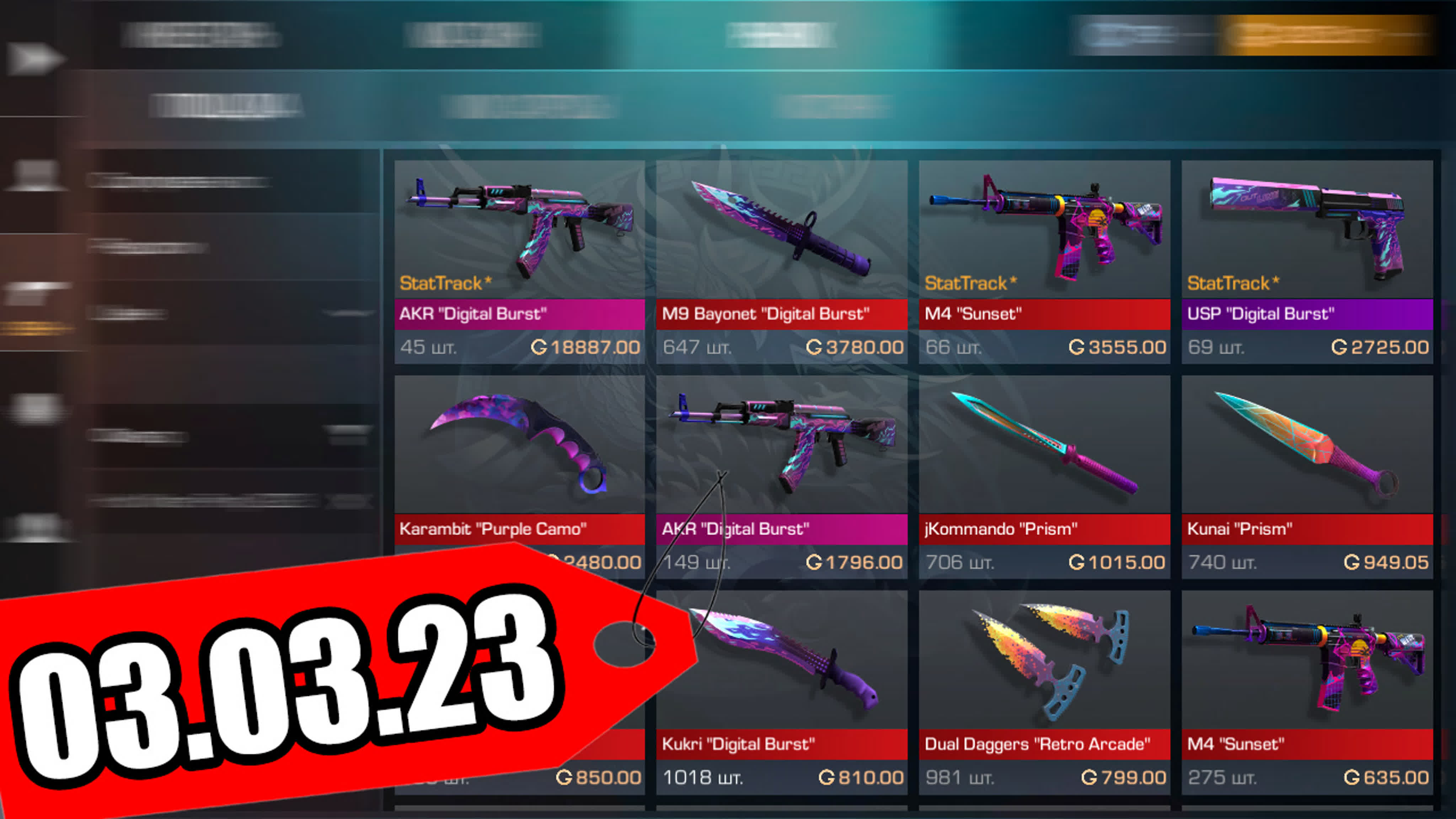 Скрины инвентаря в standoff 2. Покупаю скины с которых меня убьют в стандофф 2. Кукри из standoff 2. Игрушечные наборы стендофф 2 оружия. Ориджин кейс стандофф 2 скины.