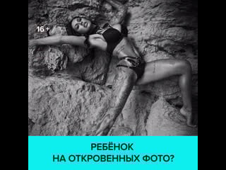 Мать одиночка снимается полуголой ради дочери москва 24