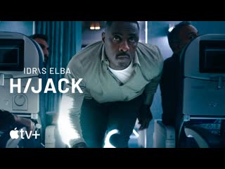 Hijack | series trailer