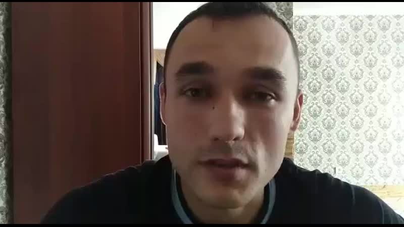 Азат отзыв mp4