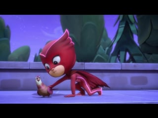 Pj masks catboy and gekkos rampaging robot problem owlettes feathered friend